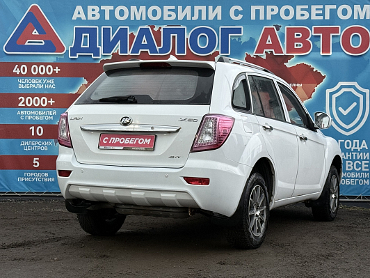 Lifan X60 Comfort, 2014 года, пробег 92300 км