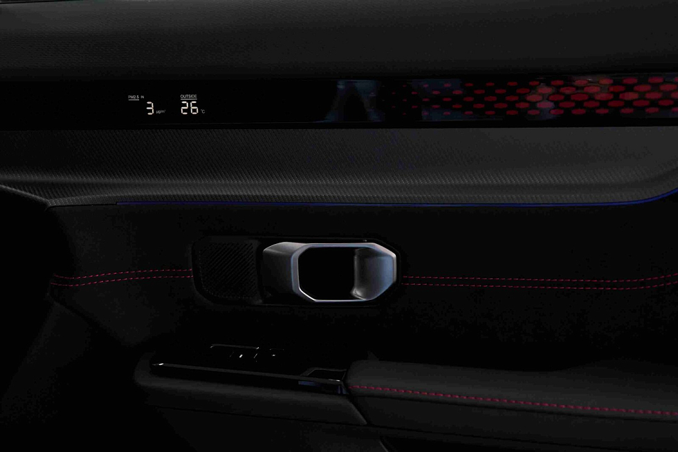 JETOUR DASHING Elite, синий