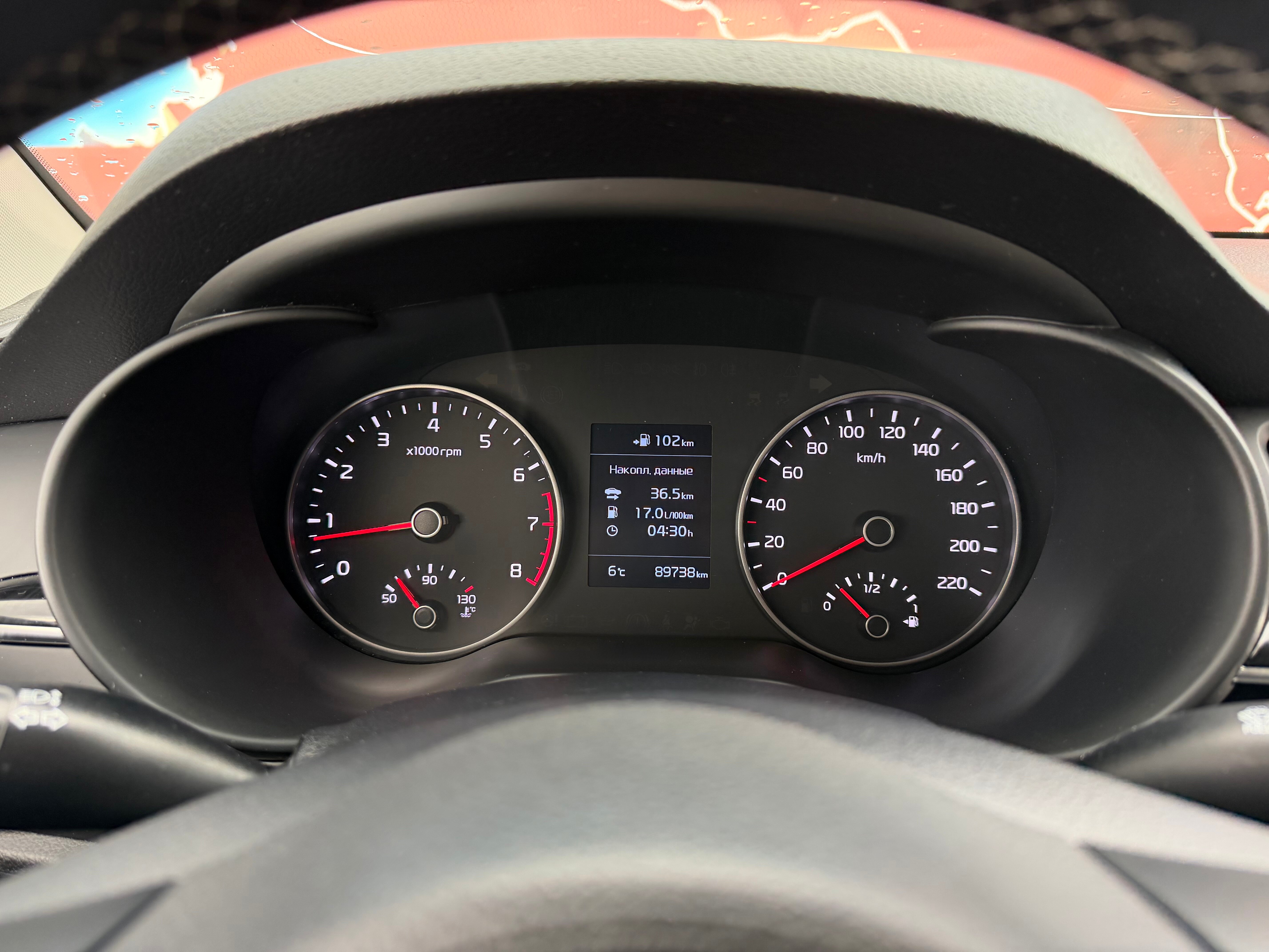 Kia Rio Prestige AV, 2018 года, пробег 89700 км