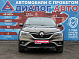 Renault Arkana Drive TCe 150, 2020 года, пробег 111000 км