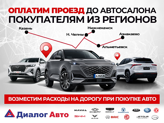 Audi Q3 Comfort, 2017 года, пробег 93000 км