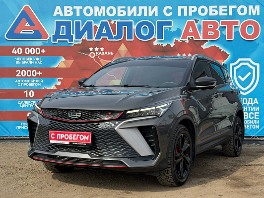 Geely Coolray, 2023 года, пробег 45342 км