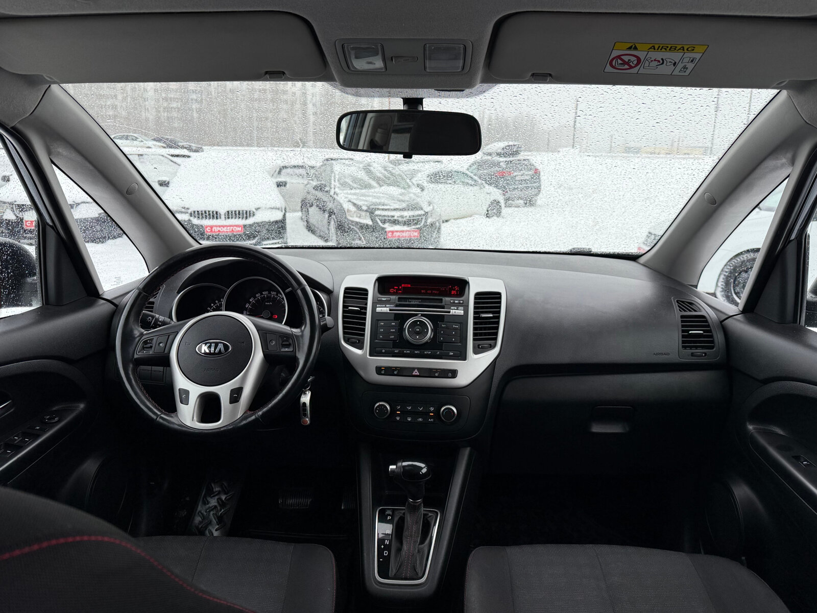 Kia Venga Comfort, 2015 года, пробег 91356 км