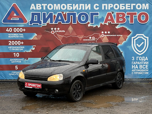 Lada (ВАЗ) Kalina, 2012 года, пробег 162305 км