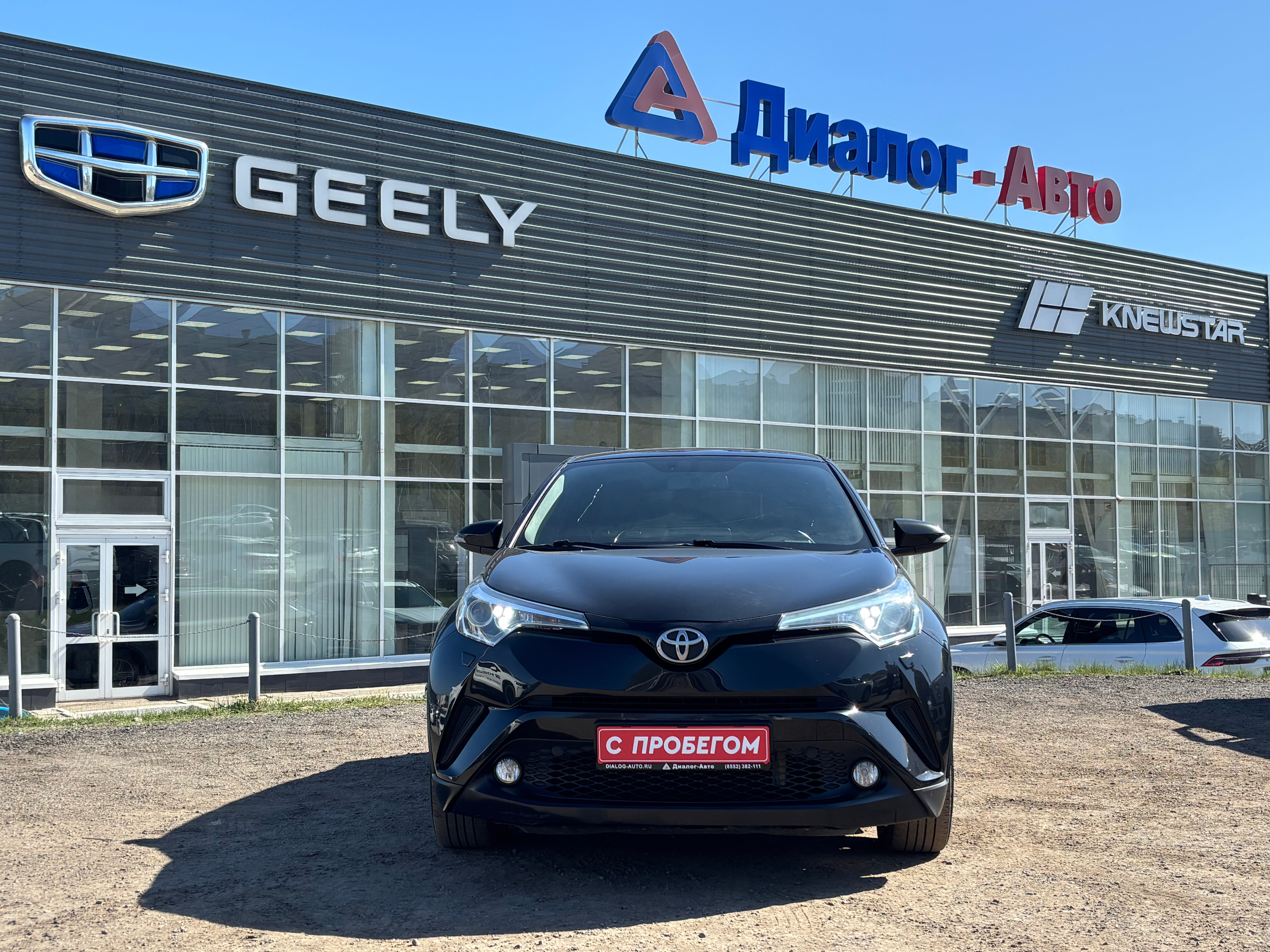 Toyota C-HR Hot, 2019 года, пробег 99543 км