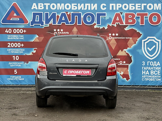 Lada (ВАЗ) Granta Comfort, 2022 года, пробег 88531 км
