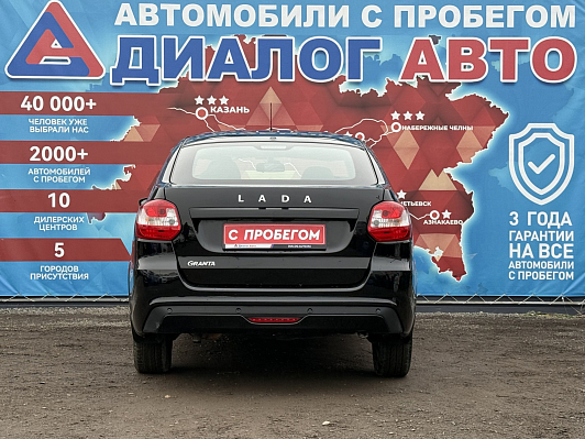 Lada (ВАЗ) Granta, 2023 года, пробег 49536 км
