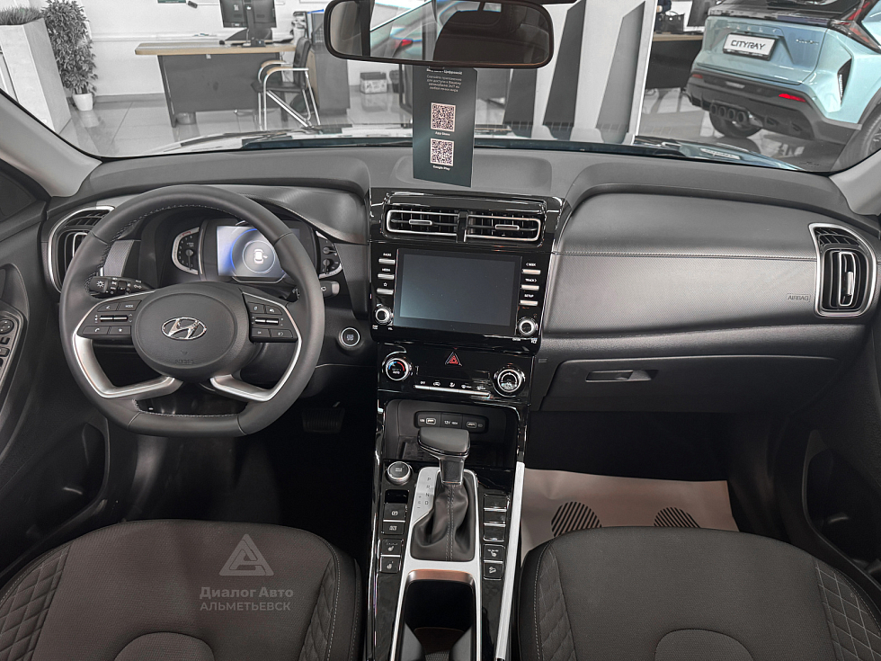 Solaris HC Лайфстайл (Lifestyle) 10.2024, синий