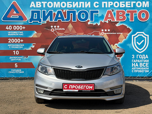 Kia Rio Luxe, 2016 года, пробег 97504 км