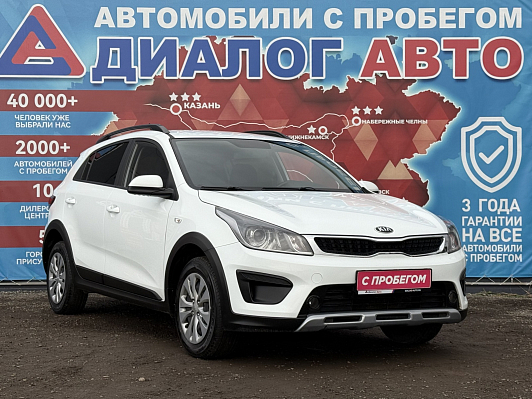 Kia Rio, 2020 года, пробег 99000 км