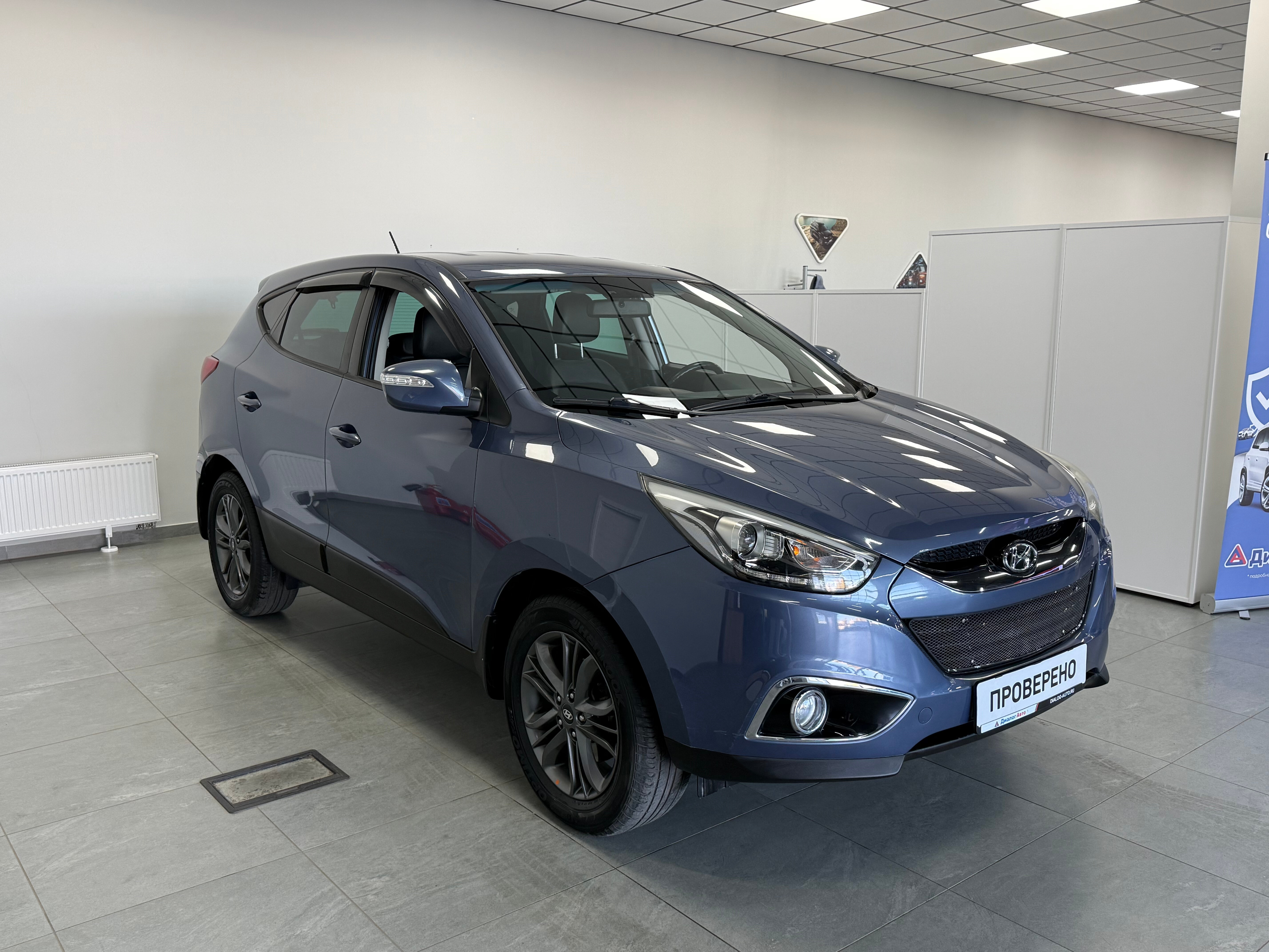 Hyundai ix35 Comfort, 2014 года, пробег 100200 км