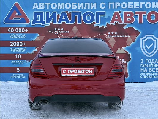 Mercedes-Benz C-Класс, 2012 года, пробег 241159 км