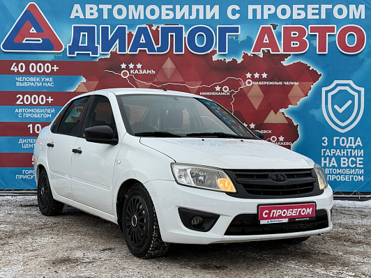 Lada (ВАЗ) Granta Comfort Optima Multimedia Glonass 21907-51-279, 2017 года, пробег 167800 км