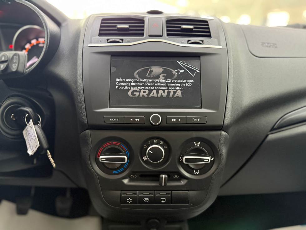 Lada (ВАЗ) Granta Classic, белый