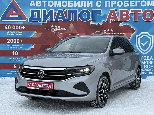 Volkswagen Polo Exclusive, 2020 года, пробег 137500 км