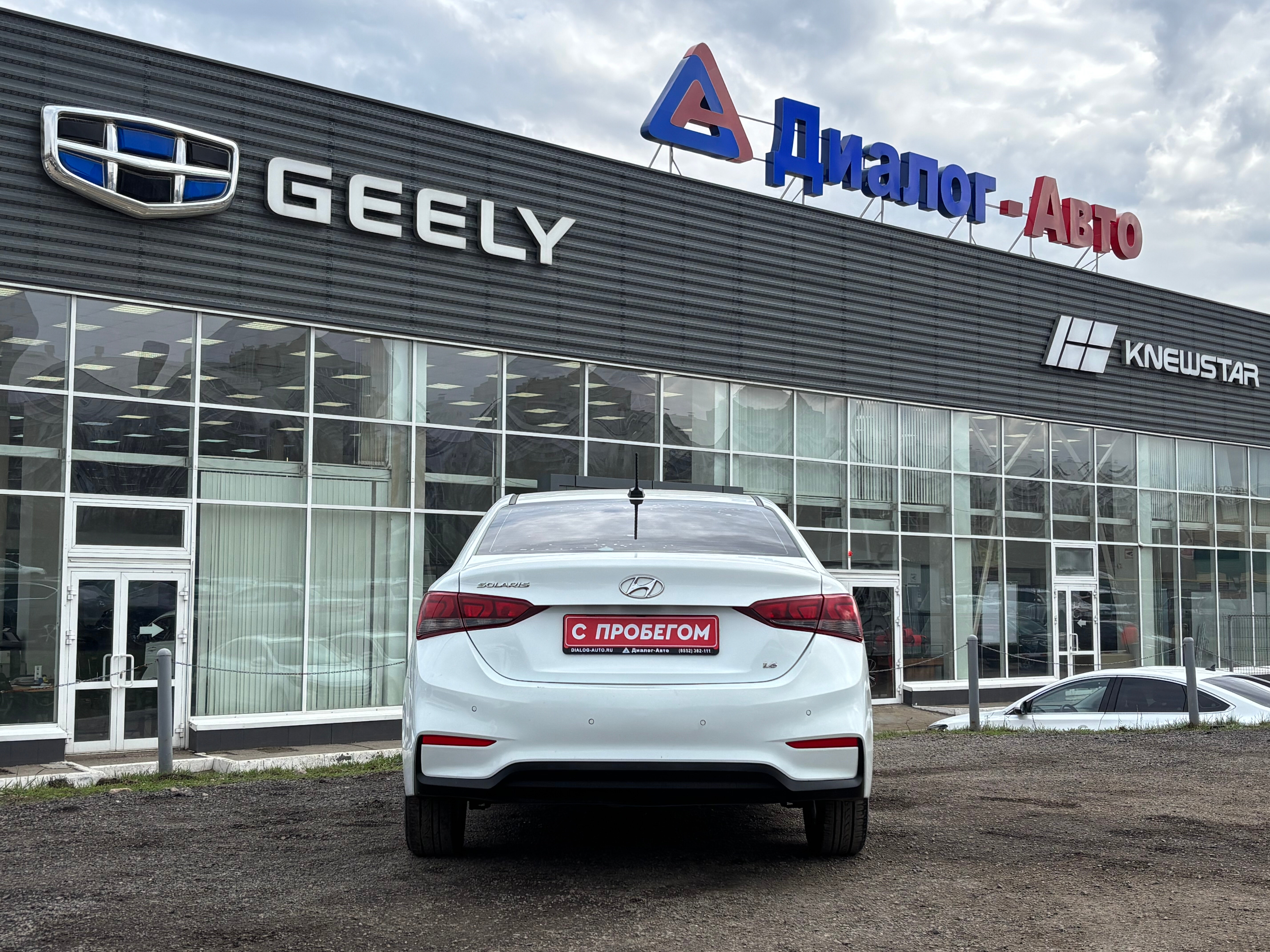 Hyundai Solaris Comfort, 2019 года, пробег 284000 км