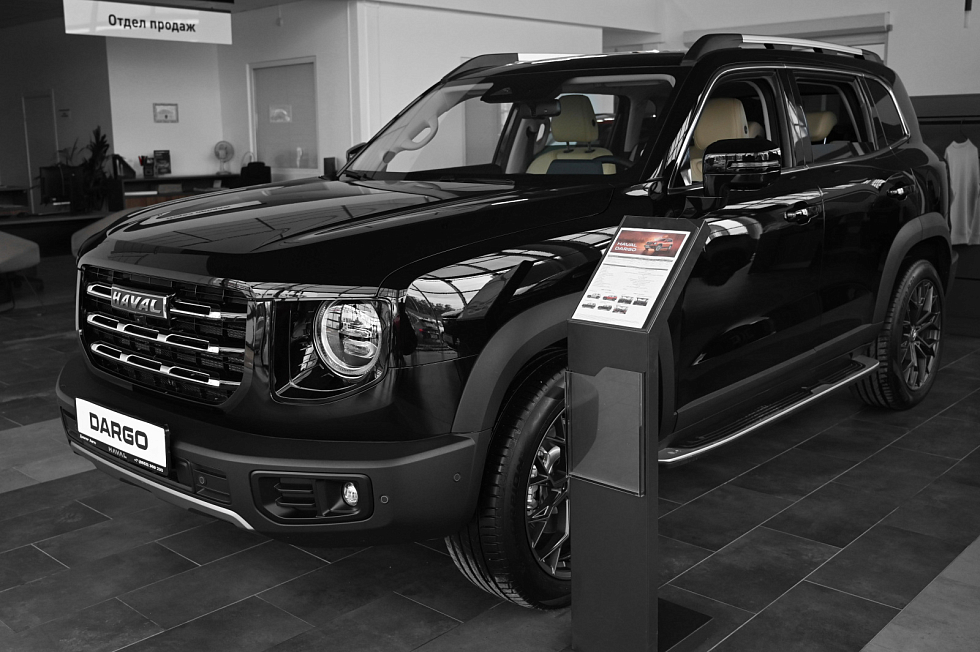 Haval Dargo Баланс, черный