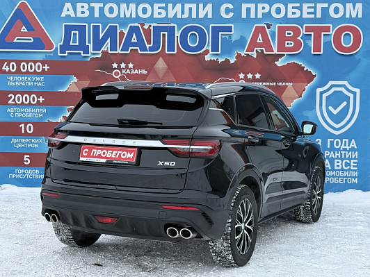 Belgee X50 Prestige, 2024 года, пробег 17000 км