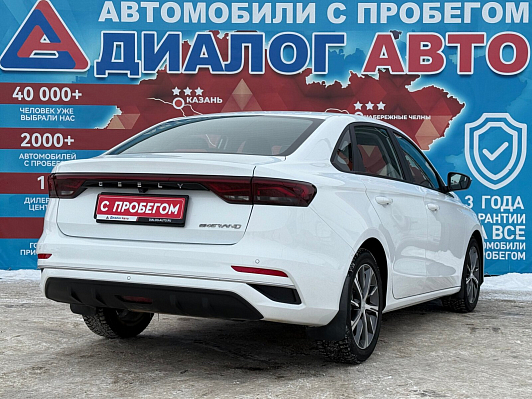 Geely Emgrand Flagship, 2023 года, пробег 20600 км