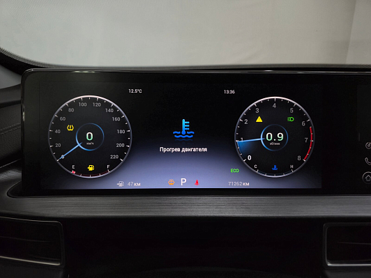 Chery Tiggo 7 Pro Max Elite, 2023 года, пробег 70463 км