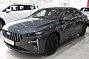 Geely Preface Люкс, серый