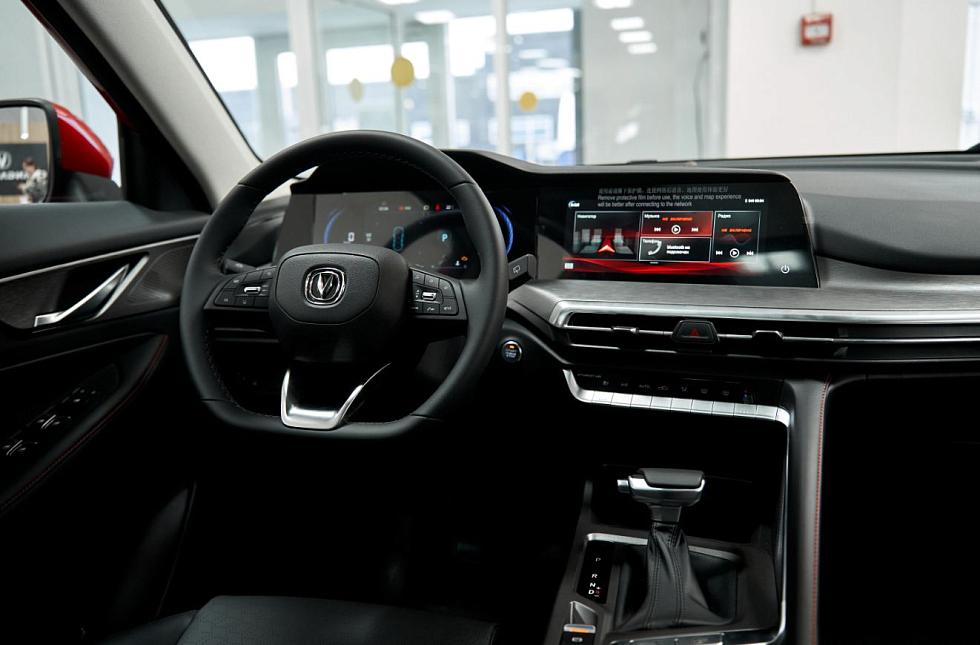 Changan CS35 Plus Техно, красный