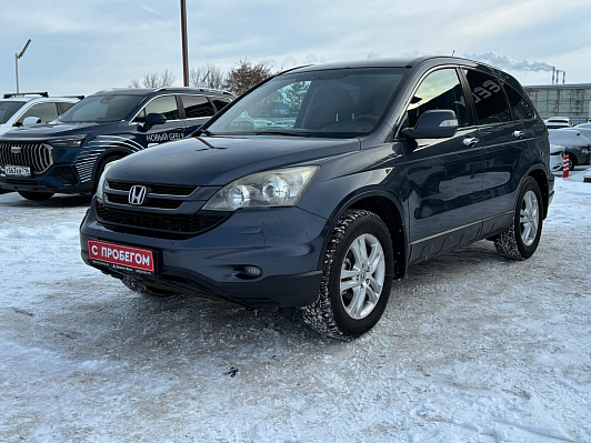 Honda CR-V Elegance, 2011 года, пробег 283720 км
