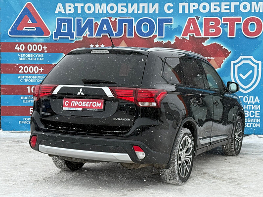 Mitsubishi Outlander Instyle, 2015 года, пробег 195496 км