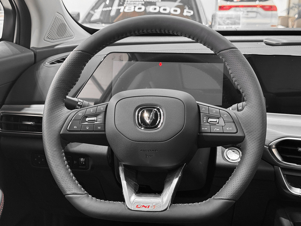 Changan UNI-T Техно, белый