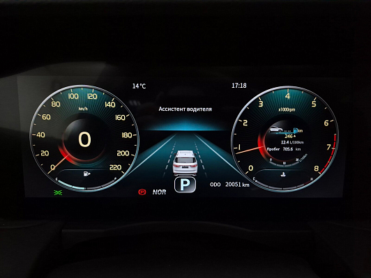 JETOUR X90 PLUS Комфорт, 2023 года, пробег 20001 км