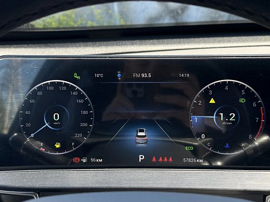 Chery Tiggo 7 Pro Max Ultimate, 2024 года, пробег 57826 км