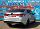 Kia Rio Luxe, 2016 года, пробег 97504 км
