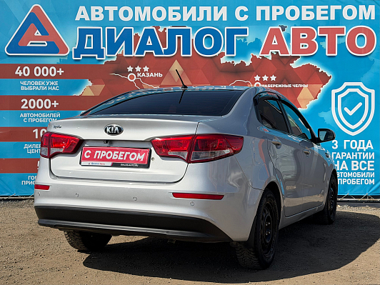 Kia Rio Luxe, 2016 года, пробег 97504 км