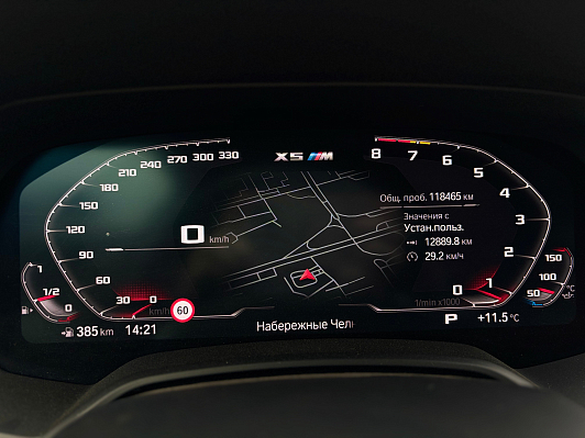 BMW X5 xDrive30d M Sport Pro, 2020 года, пробег 118465 км