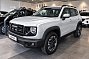Haval Dargo Оптимум, белый
