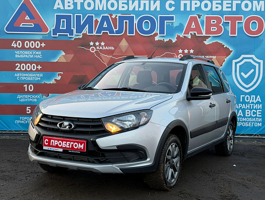 Lada (ВАЗ) Granta Комфорт, 2022 года, пробег 38200 км