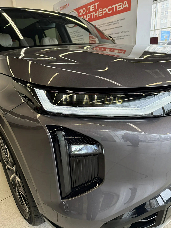 GAC S7 SX Premium, серый