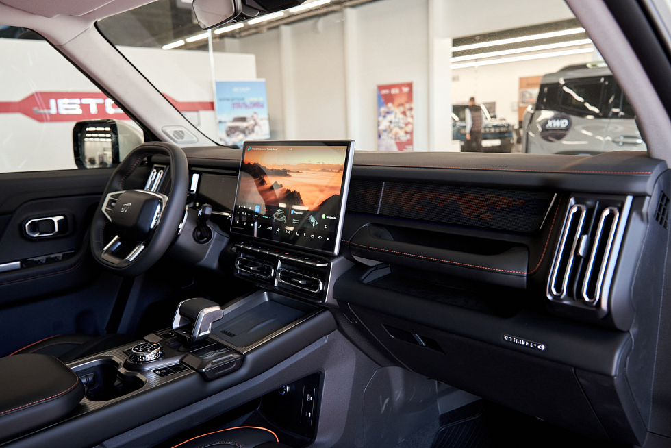 JETOUR T1 Comfort, бежевый