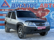 Chevrolet Niva LE, 2016 года, пробег 97050 км