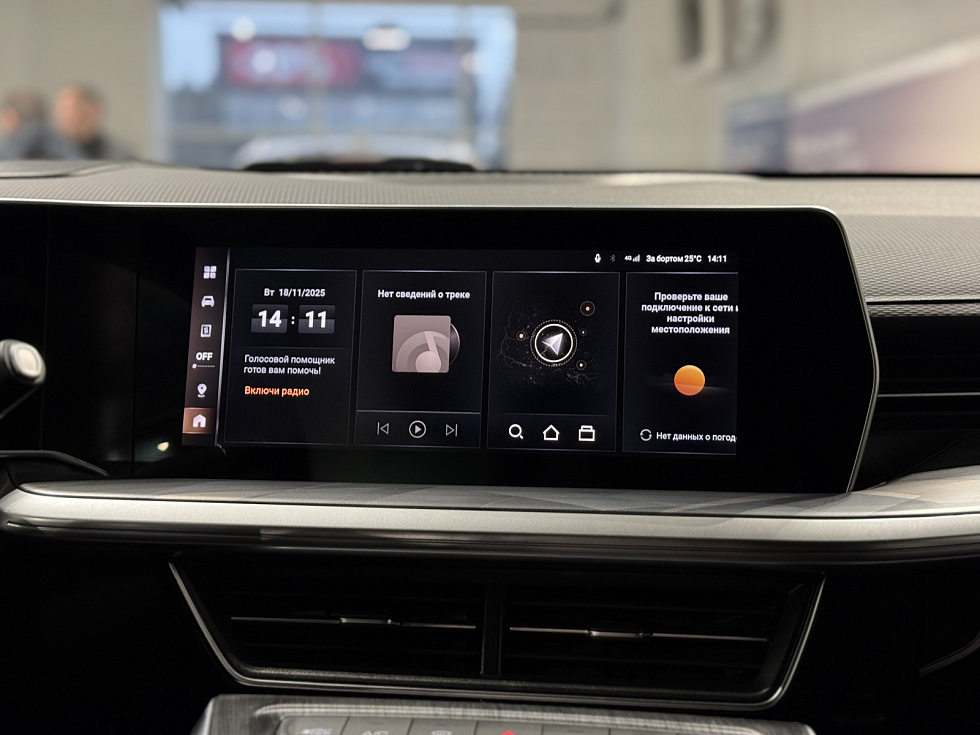 Haval F7 Техно, белый