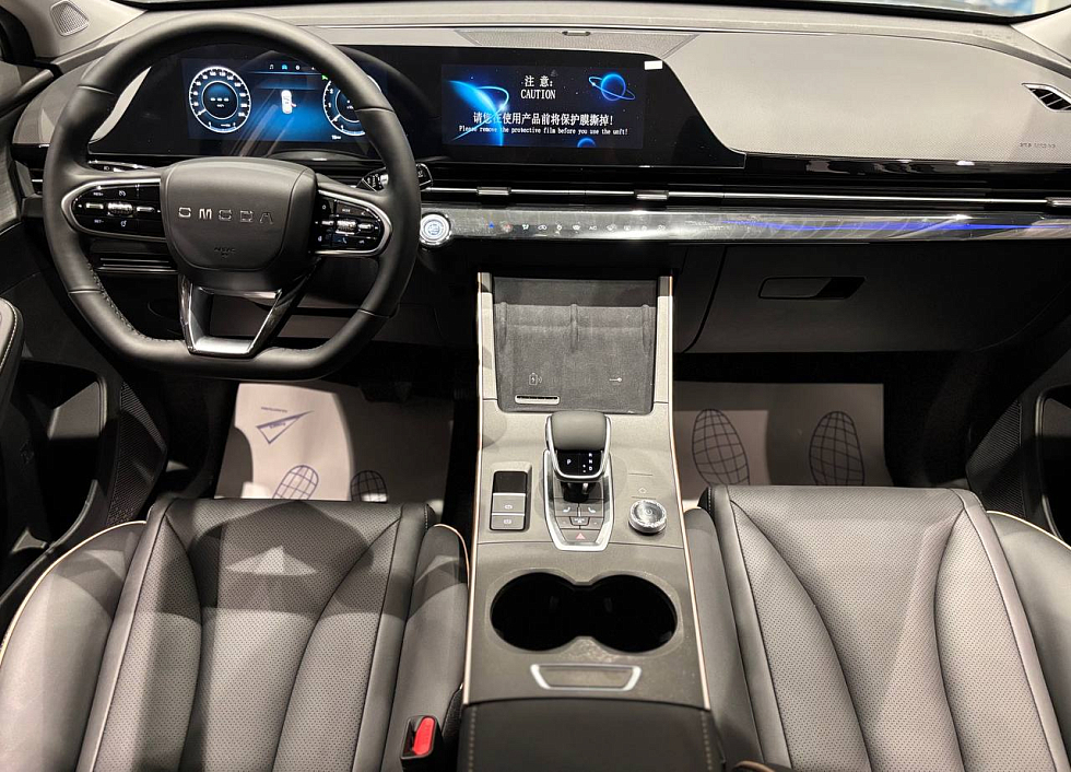 Omoda C5 Стиль, серый