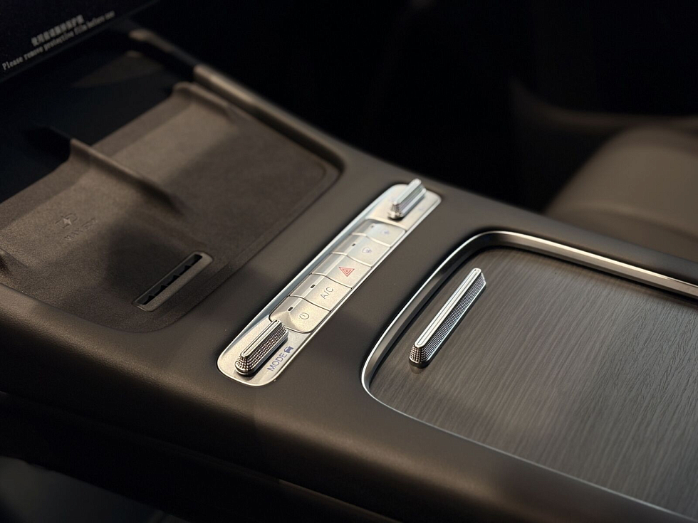 Omoda C7 Supreme, белый