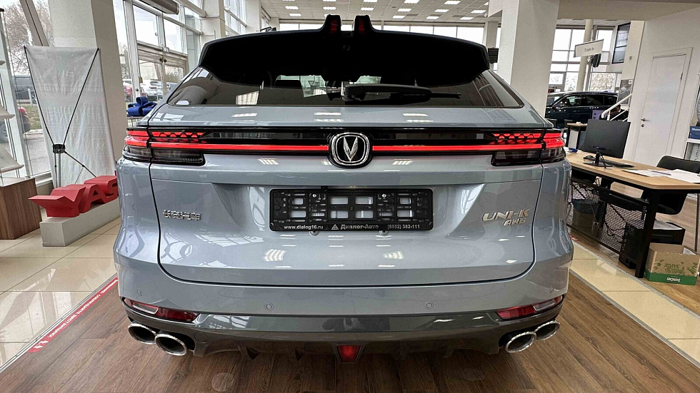 Changan UNI-K Comfort, голубой