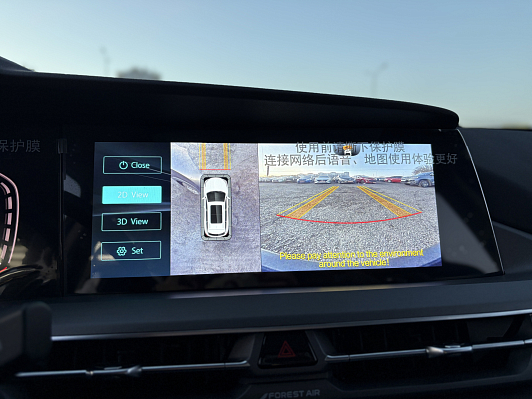 Changan CS75 Plus Luxury, 2023 года, пробег 17685 км