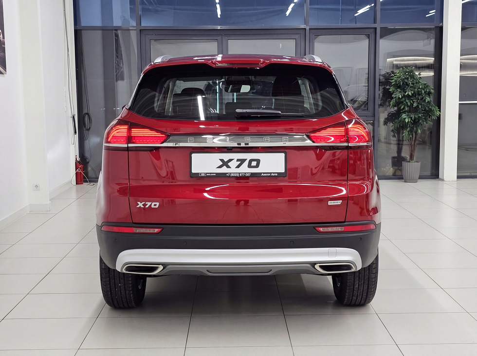 Belgee X70 Актив, красный