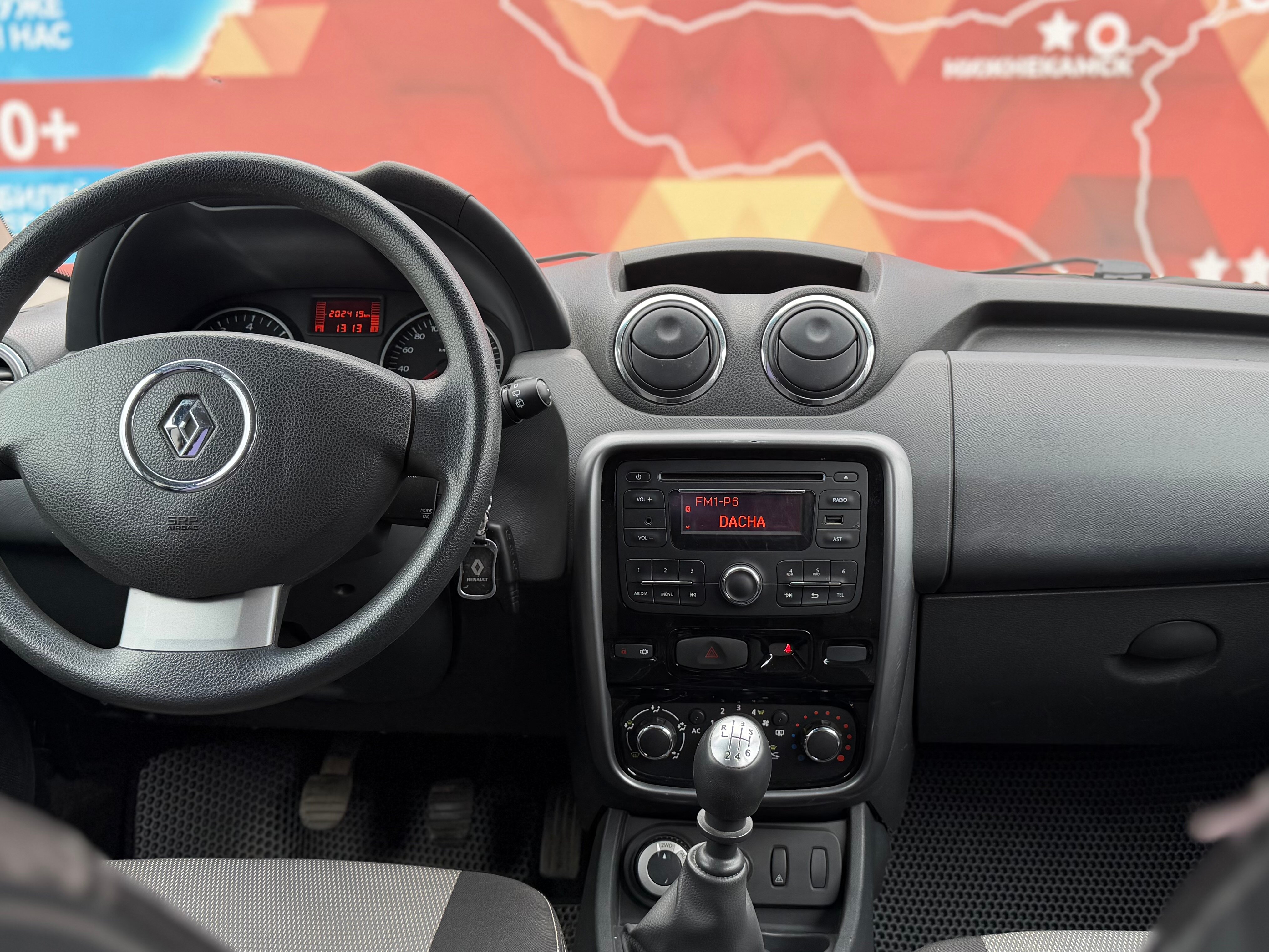 Renault Duster Privilege, 2013 года, пробег 202000 км