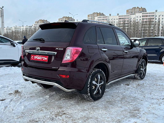 Lifan X60 Comfort, 2014 года, пробег 130921 км
