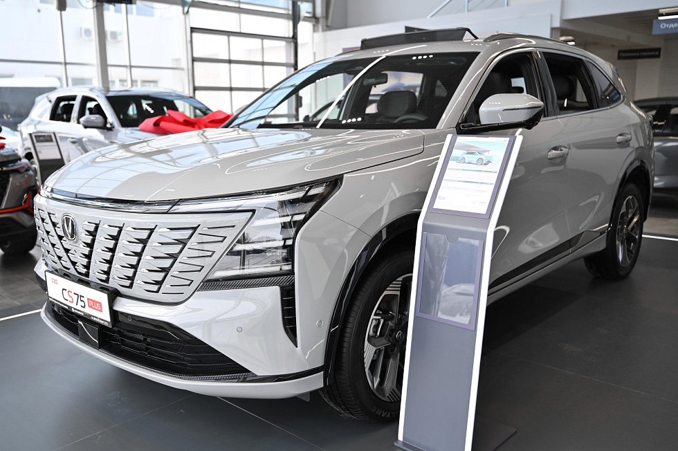 Changan CS75 Plus Техно, серый
