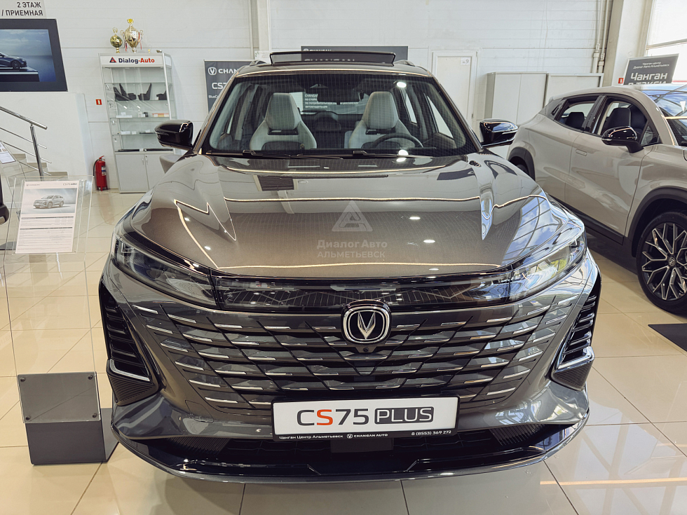 Changan CS75 Plus Техно, серый