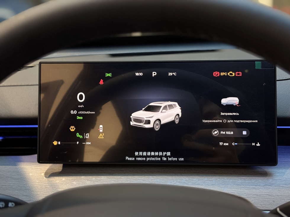 TENET T8 Ультра 4WD, белый